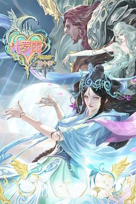 seo搜索引擎优化公司怎么做