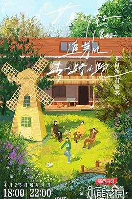 seo优化效果哪家好