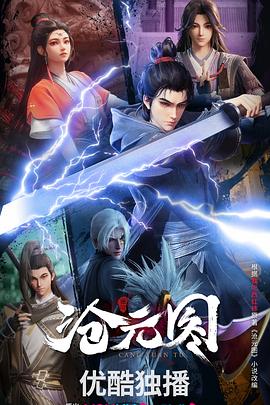 声音优化大师APP官方网站下载