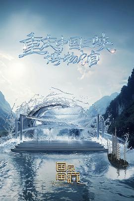 亳州网站优化推广如何做